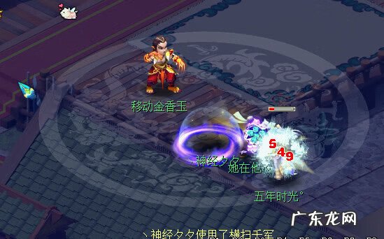 2020梦幻大唐改版 梦幻西游大唐怎么加点2020