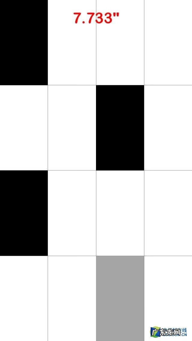 保卫萝卜深海13 保卫萝卜深海14关