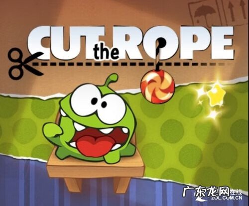 保卫萝卜深海13 保卫萝卜深海14关