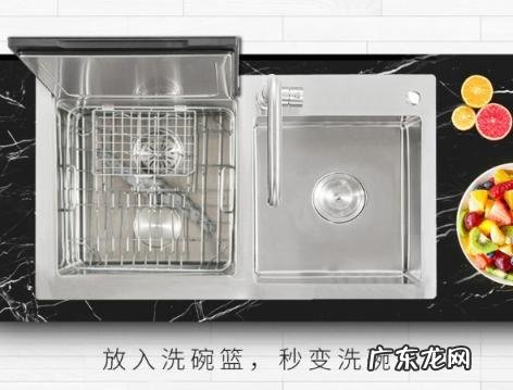 惠而浦水槽洗碗机 洁浦水槽洗碗机怎么样清洗