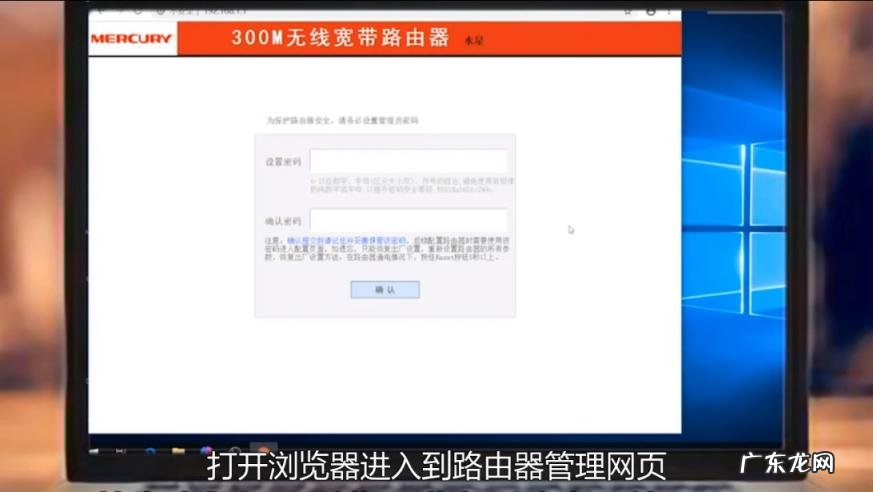 移动wifi怎么设置不让别人蹭网 wifi怎么设置不让别人蹭网手机怎么操作