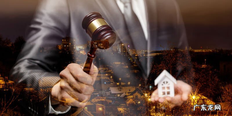 拍卖1元起拍的规则 1元拍卖