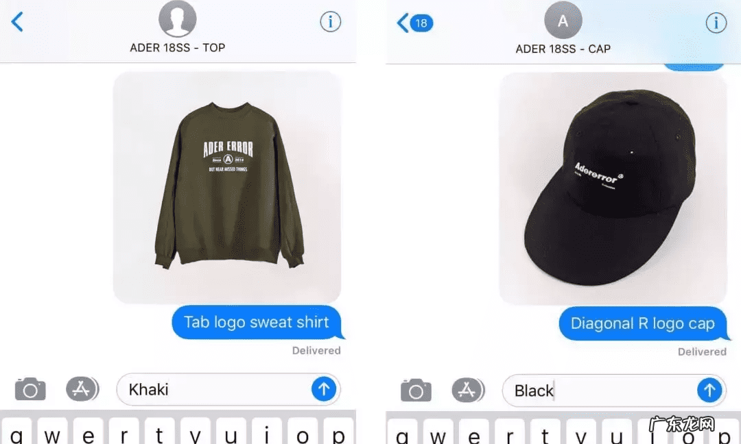 韩版服装图片 韩版男装批发网