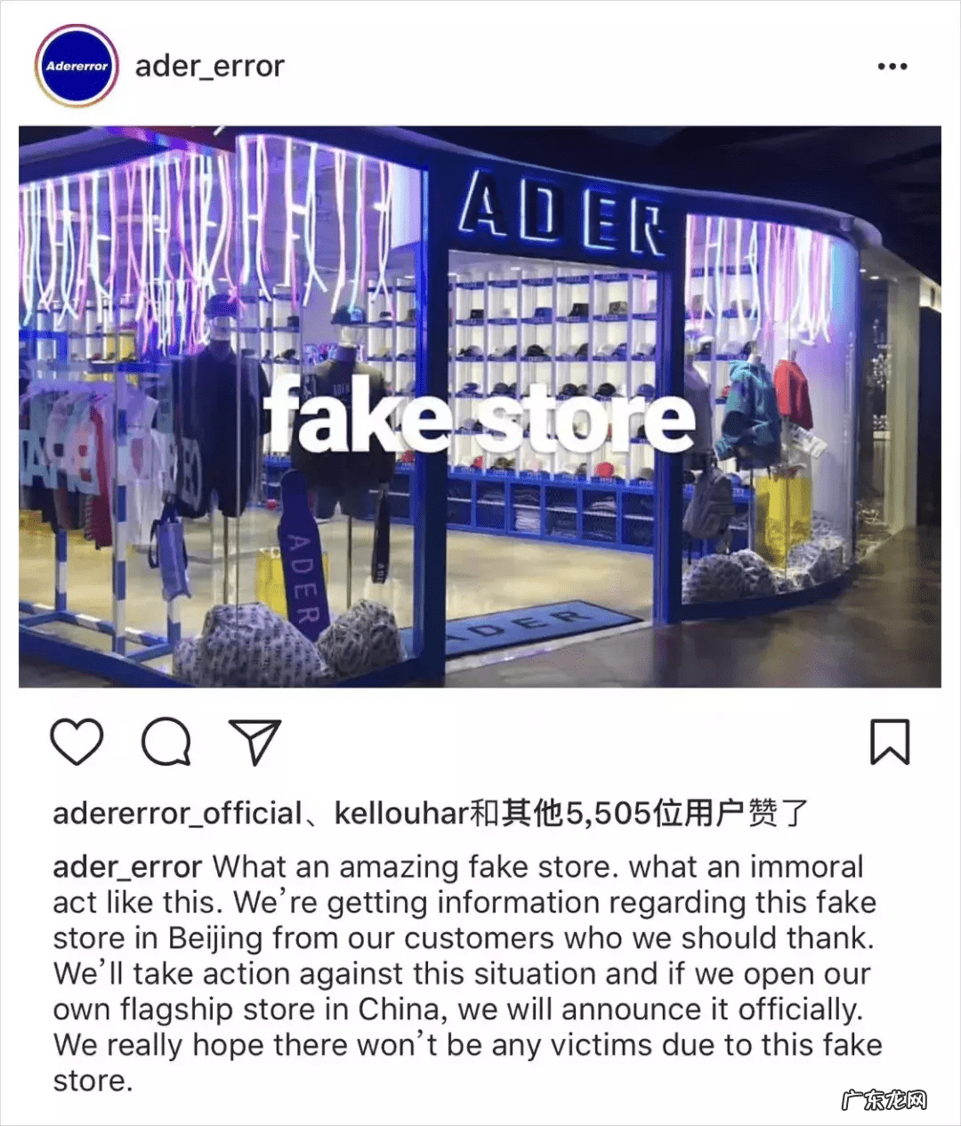 韩版服装图片 韩版男装批发网