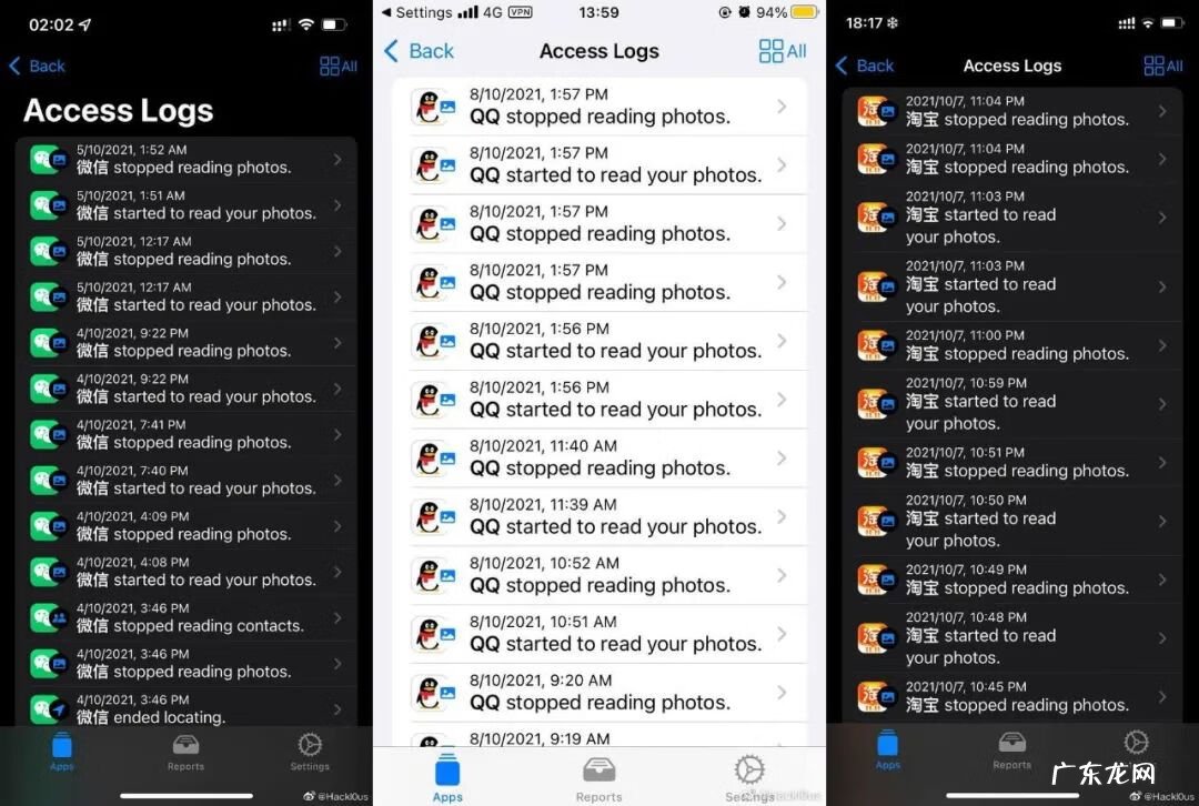 淘宝保存到相册怎么找不到 淘宝相册在哪里