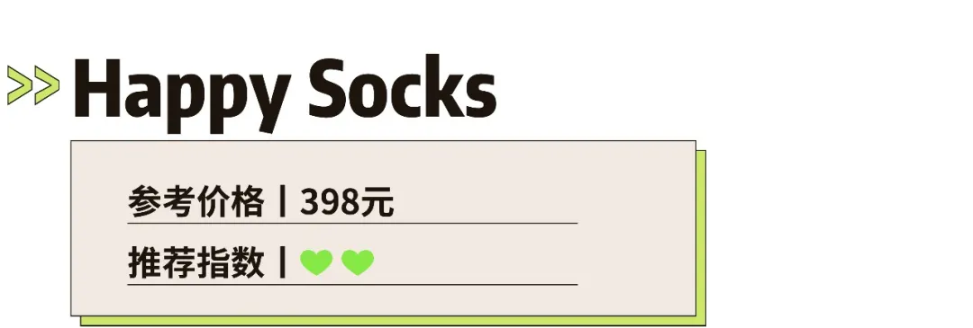 儿童泳衣品牌推荐 儿童泳衣哪种款式好