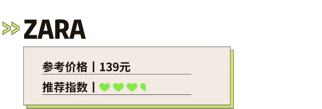 儿童泳衣品牌推荐 儿童泳衣哪种款式好