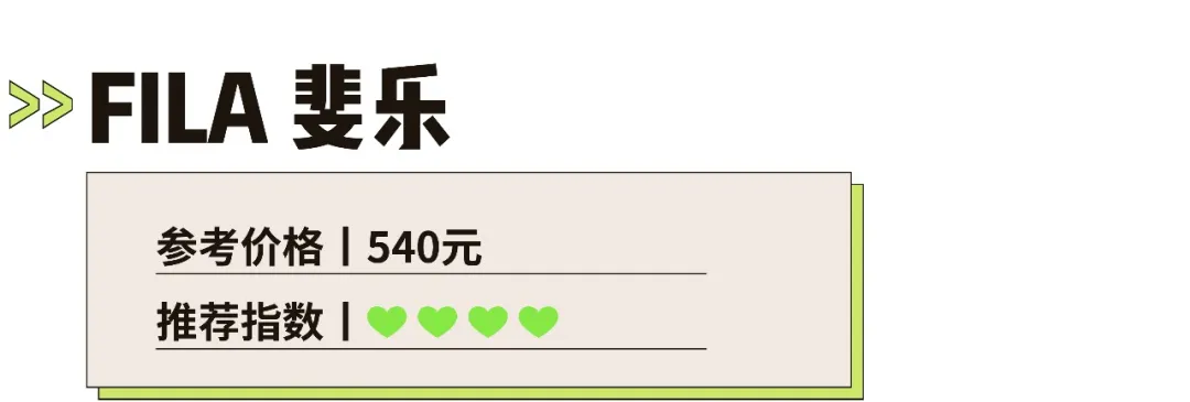 儿童泳衣品牌推荐 儿童泳衣哪种款式好