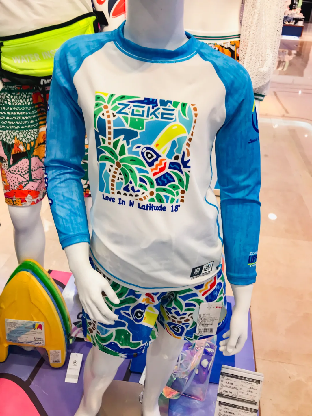 儿童泳衣品牌推荐 儿童泳衣哪种款式好