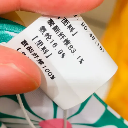 儿童泳衣品牌推荐 儿童泳衣哪种款式好