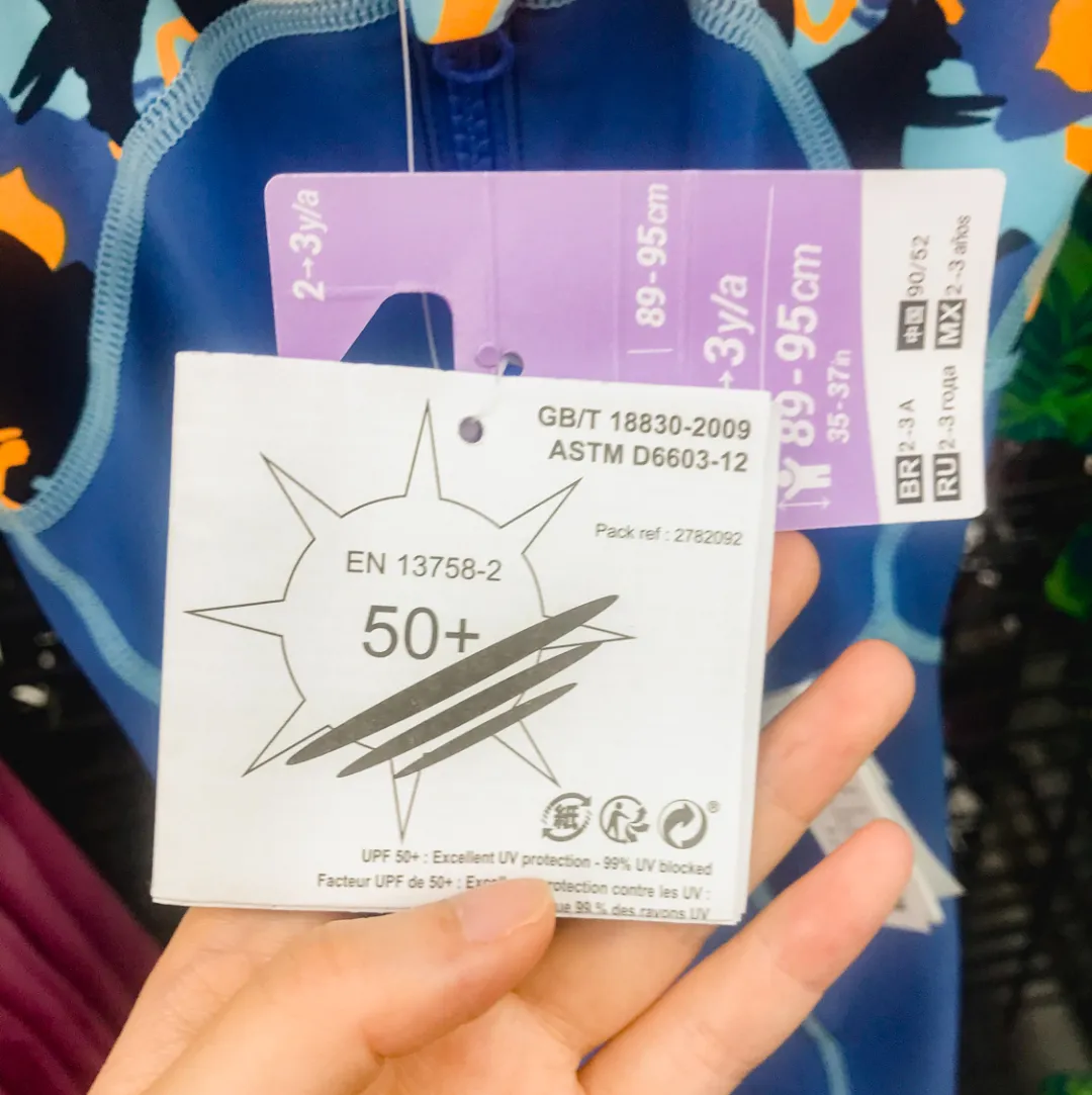 儿童泳衣品牌推荐 儿童泳衣哪种款式好