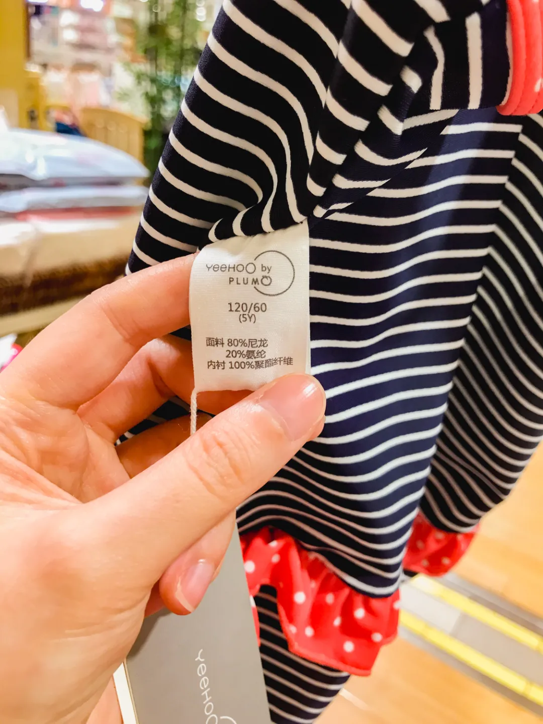 儿童泳衣品牌推荐 儿童泳衣哪种款式好