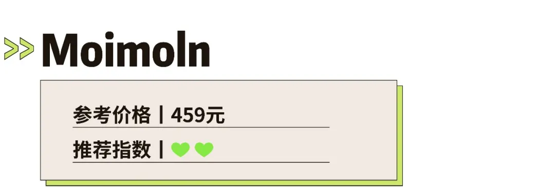 儿童泳衣品牌推荐 儿童泳衣哪种款式好