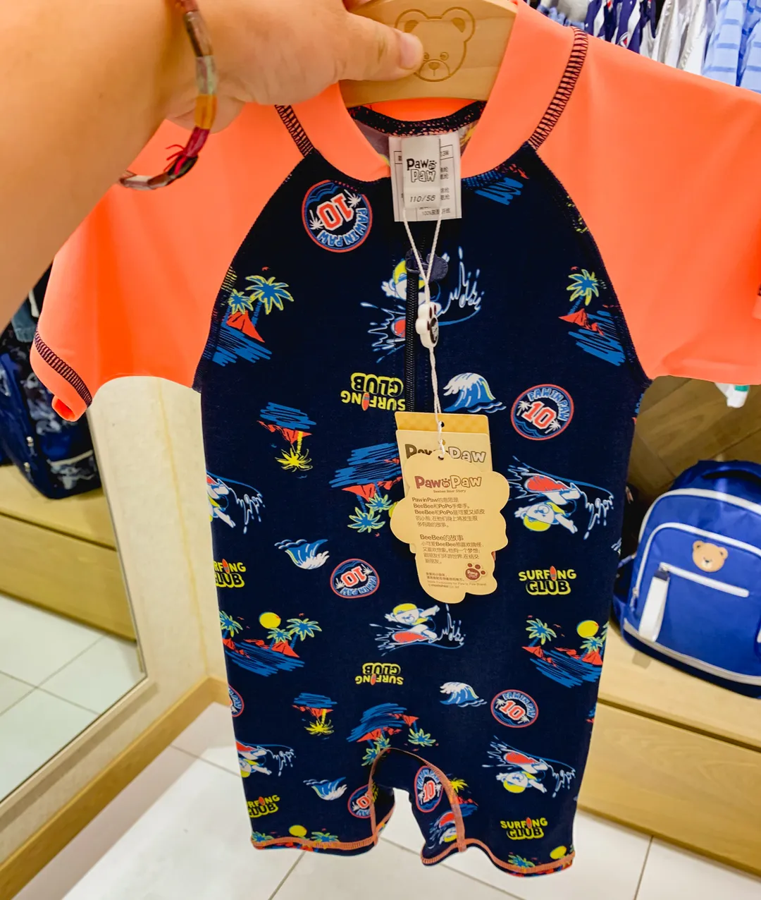 儿童泳衣品牌推荐 儿童泳衣哪种款式好