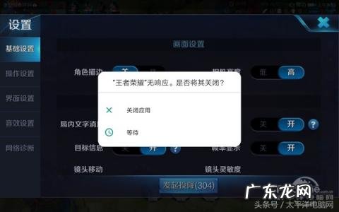 华为m3平板的参数配置青春版 华为m3青春版10寸