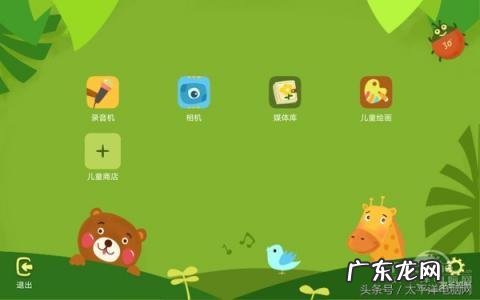 华为m3平板的参数配置青春版 华为m3青春版10寸