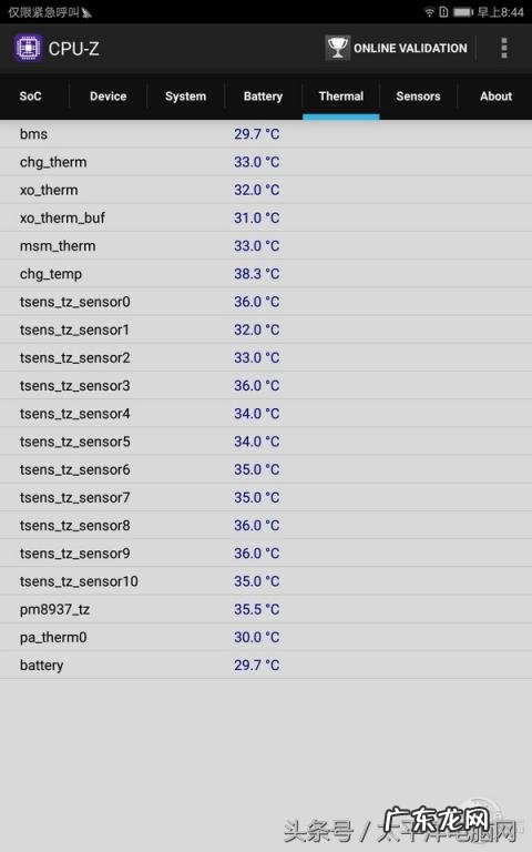 华为m3平板的参数配置青春版 华为m3青春版10寸