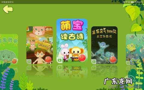 华为m3平板的参数配置青春版 华为m3青春版10寸