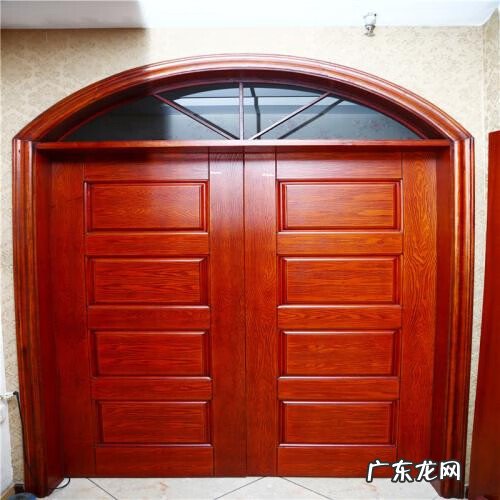 半圆形房子的风水好吗 半圆弧门风水好吗