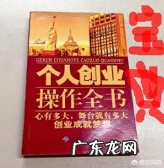 如何解决大学生的就业问题?