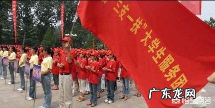 如何解决大学生的就业问题?