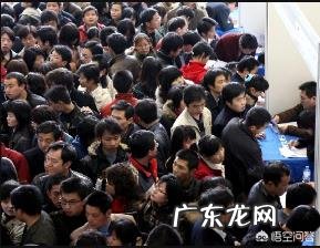 如何解决大学生的就业问题?