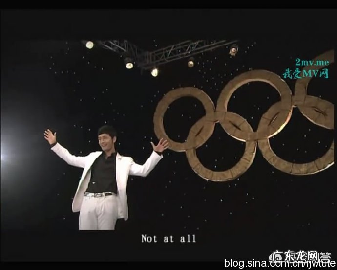 闹太套 如何评价黄晓明的《One World One Dream》？