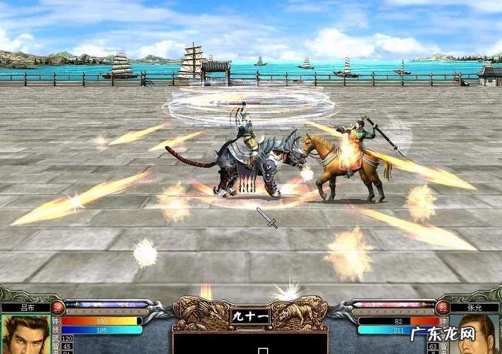 三国群英传4手机版 三国群英传4单机版视频