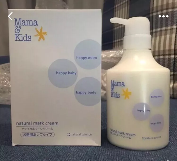 孕妇用哪些品牌护肤品好?