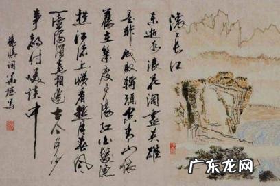 明朝四大才子 杨慎 明朝三大才子分别是谁?为何杨慎却是三大才子之首?