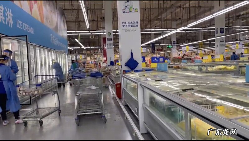 点一点购物 有没有购物啊