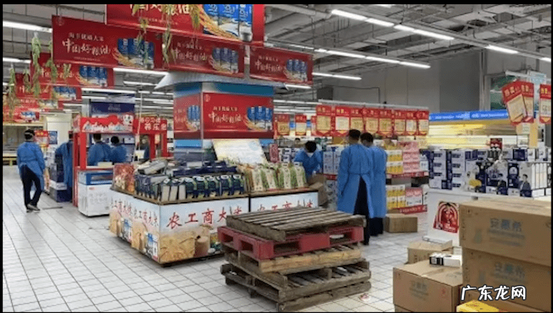 点一点购物 有没有购物啊