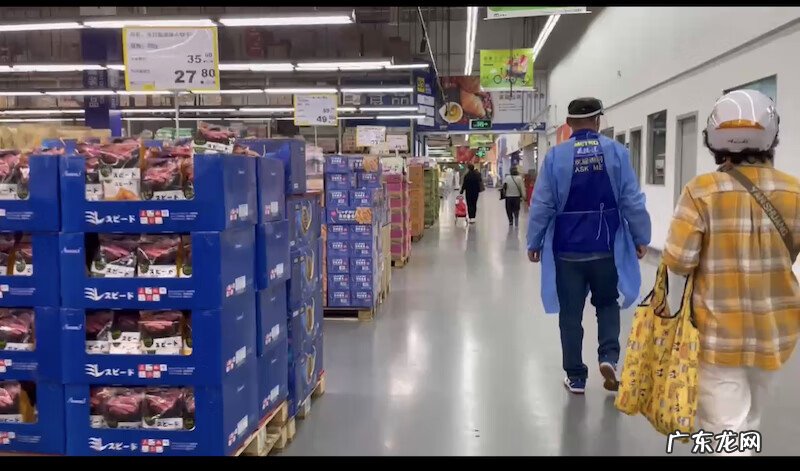 点一点购物 有没有购物啊