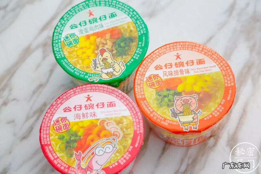 柠檬花草茶 薏米柠檬草茶