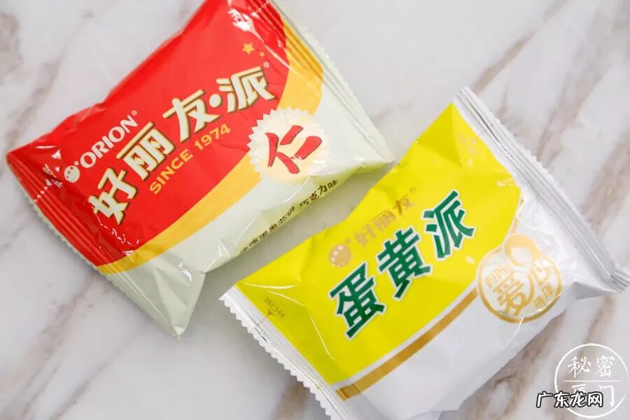 柠檬花草茶 薏米柠檬草茶