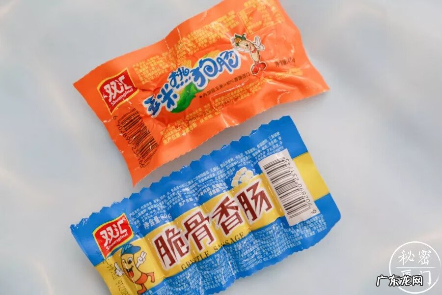 柠檬花草茶 薏米柠檬草茶