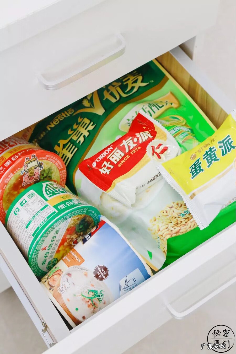 柠檬花草茶 薏米柠檬草茶