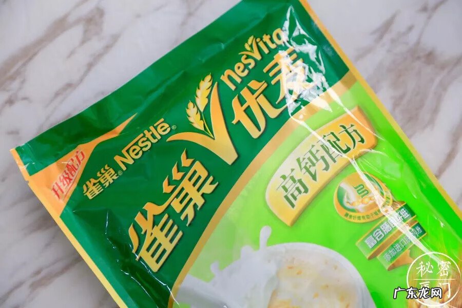 柠檬花草茶 薏米柠檬草茶