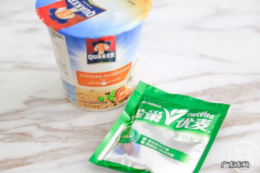 柠檬花草茶 薏米柠檬草茶