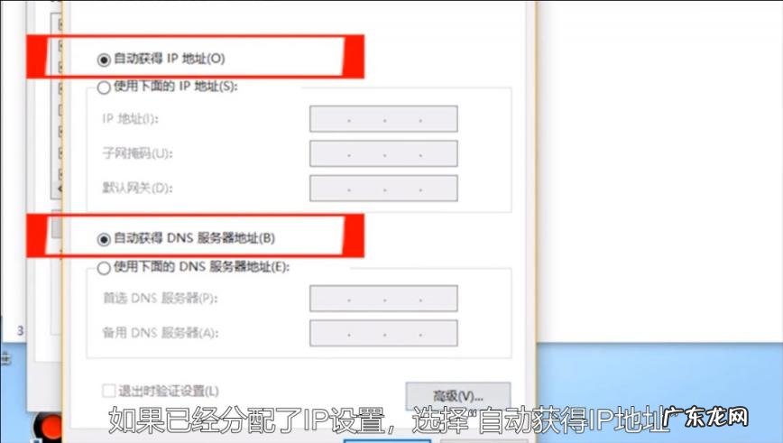台式电脑宽带连接不上怎么办 宽带连接不上怎么办错误651