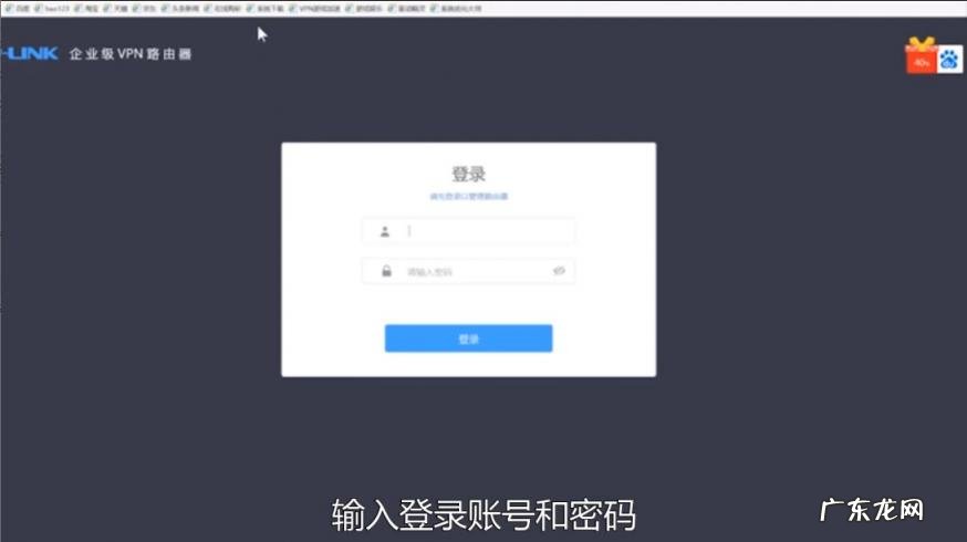 台式电脑宽带连接不上怎么办 宽带连接不上怎么办错误651