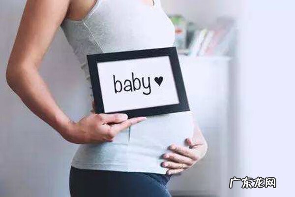 产假请假条标准模板 产假申请条件