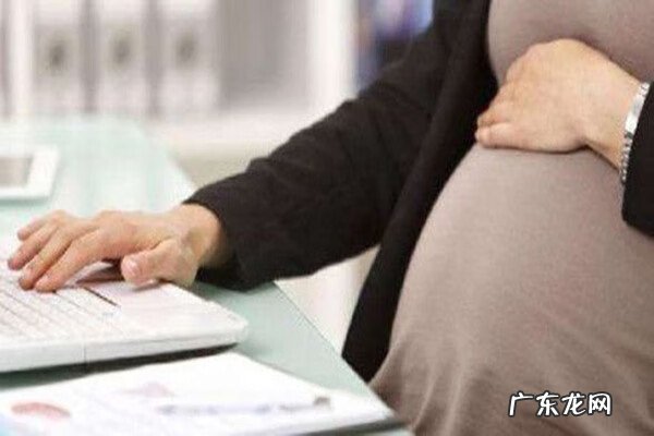 产假请假条标准模板 产假申请条件