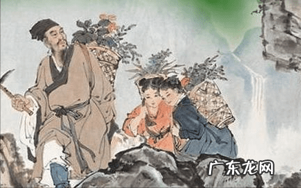 中国最好的风水宝地在哪里 峨眉山风水宝地