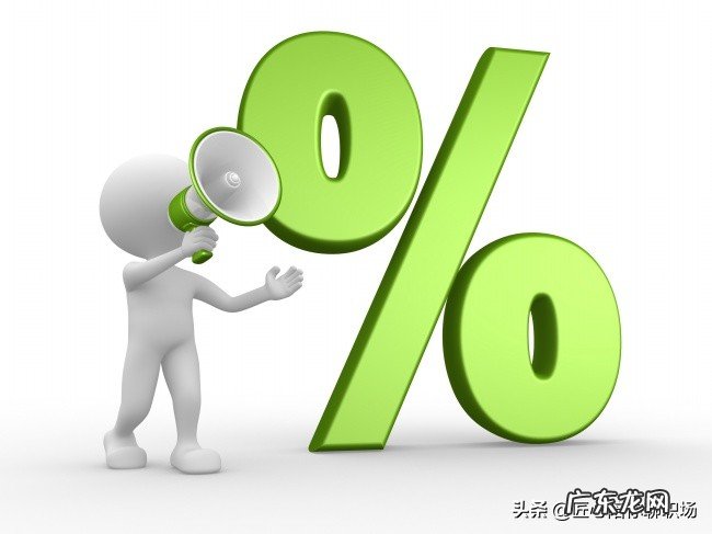 如何做一名销售员？