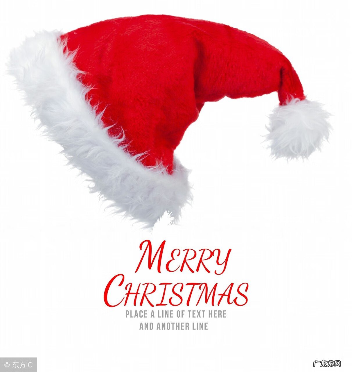 圣诞节快乐的英文怎样写 圣诞快乐英文怎么说?