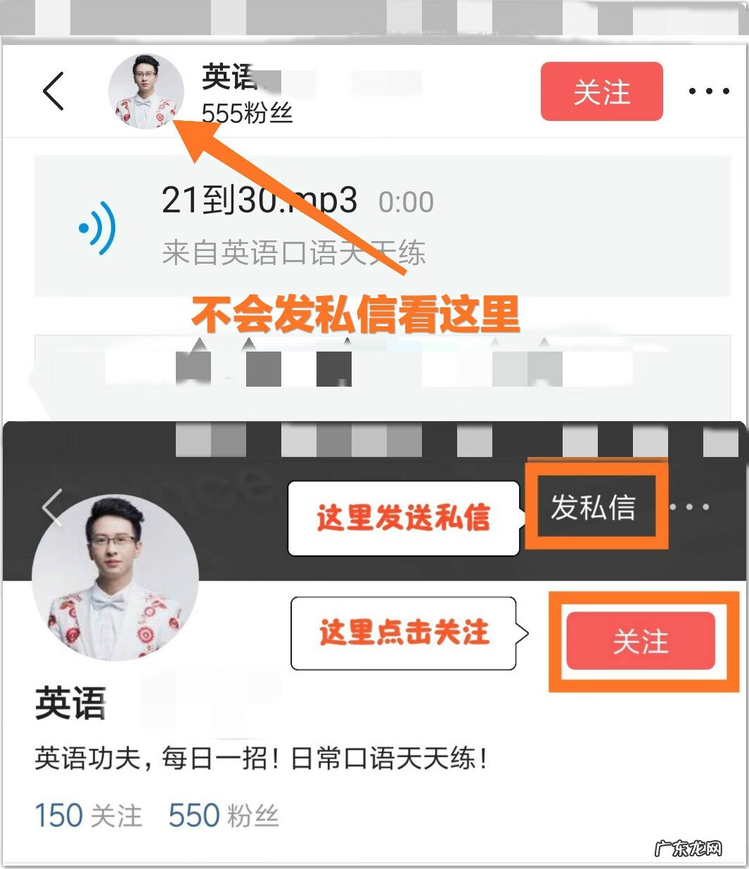 哈密瓜英文 黄瓜英文怎么写