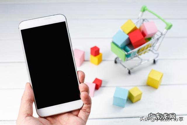 手机网络设置怎么重置苹果 手机信号经常不满格