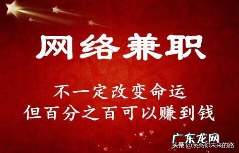 若快打码官网 打码平台是什么