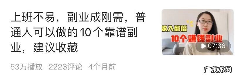 今年干什么小生意赚钱 干什么能赚钱